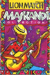 14 Shabalala Winner of the Loin Match Maskandi Competition 1989